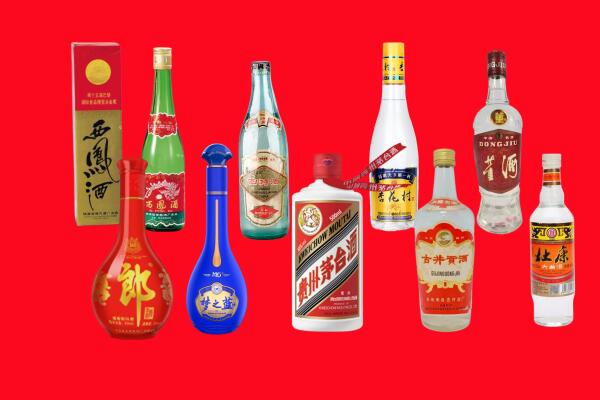 福田区回收名酒.jpg
