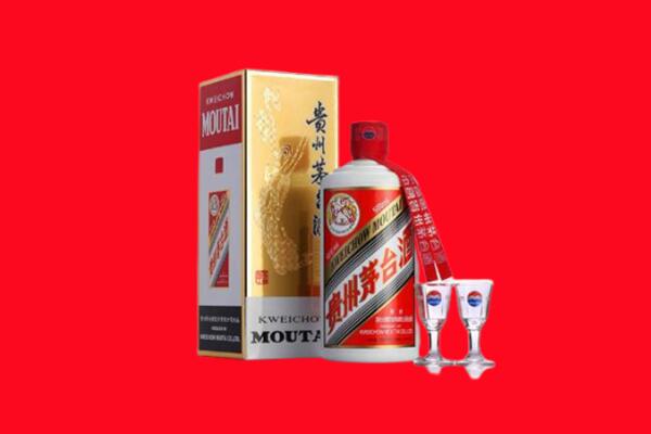 福田区回收茅台酒